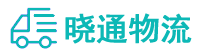 长沙到永胜县物流公司